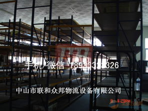 珠海組合閣樓貨架批發(fā)與服裝閣樓貨架搭建，貨架廠定制及家裝解決方案